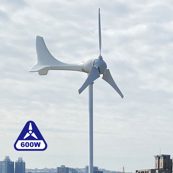 Automaxx 600W Wind Turbine Functional e View